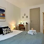 Апартаменты Les Cosy De - Le Repere Du Roi Stanislas 4etoiles